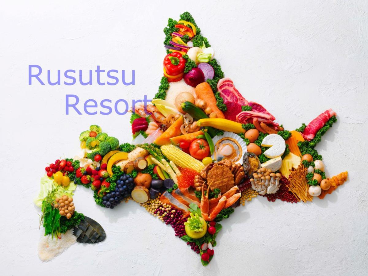 Rusutsu Resort Hotel & Convention Exteriér fotografie
